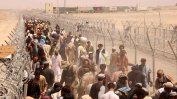 Пакистански сили се сблъскаха с протестиращи на границата афганистанци
