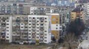 90 процента от българските градове обезлюдяват