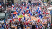Поредни масови протести в Париж срещу Covid- ограниченията (снимки)