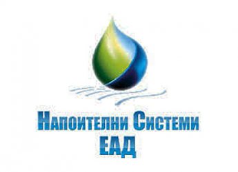 "Напоителни системи" затънала в дългове и спорни обществени поръчки