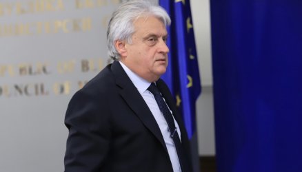 Бойко Рашков