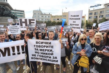 Ресторантьори добавиха и скъпия ток към Covid протеста (обновена)