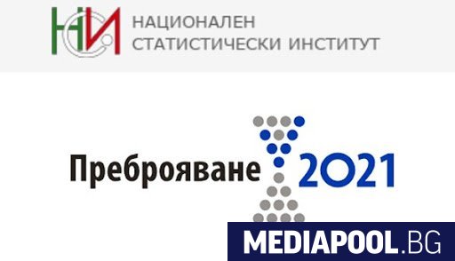 Втора хакерска атака е имало срещу електронната система за преброяването