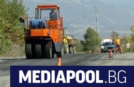 Временно е затворен за движение от петък е участъкът от