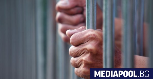 Лишен от свобода който изтърпява наказанието си в пазарджишкия затвор
