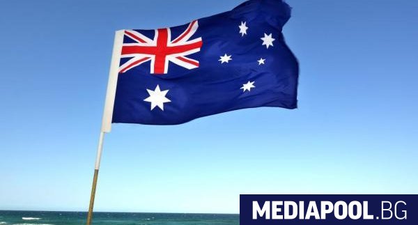 Австралийските власти ще спрат да плащат всички субсидии и обезщетения