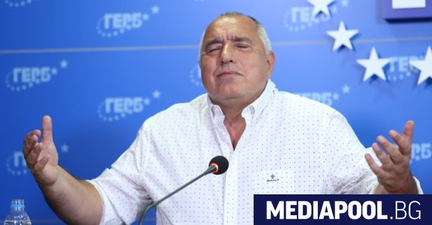 Лидерът на ГЕРБ Бойко Борисов обяви че по негово искане