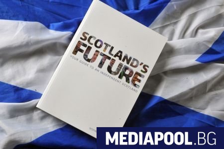 Шотландците ще чакат най-малко до края на 2023 година за