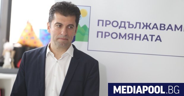 Съпредседателят на Продължаваме промяната ПП Кирил Петков отхвърли възможността за