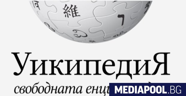 Истинска война се е развихрила между част от редакторите в