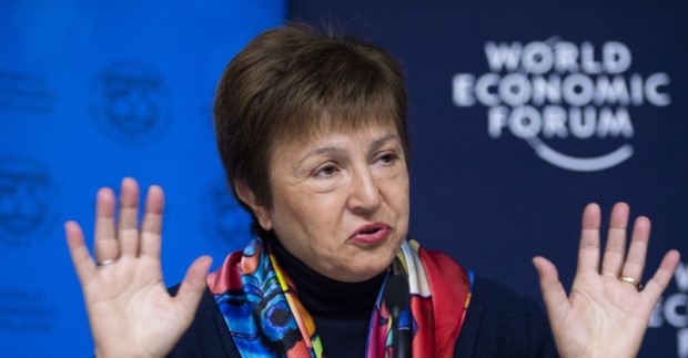 Управляващият директор на Международния валутен фонд МВФ Кристалина Георгиева е