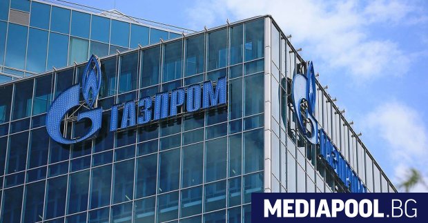 Доставките на тръбопроводен газ от Русия за Европа през 2021