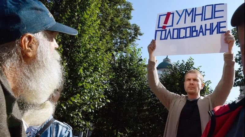 Руснаците отиват на избори без избор, опозицията е отстранена