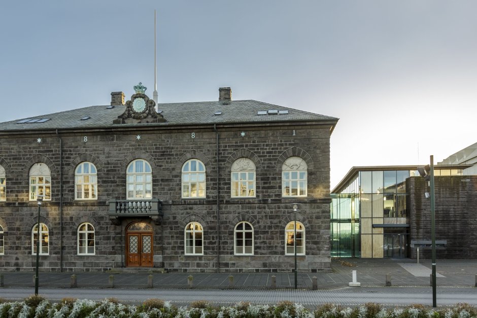 Сградата на исландския парламент