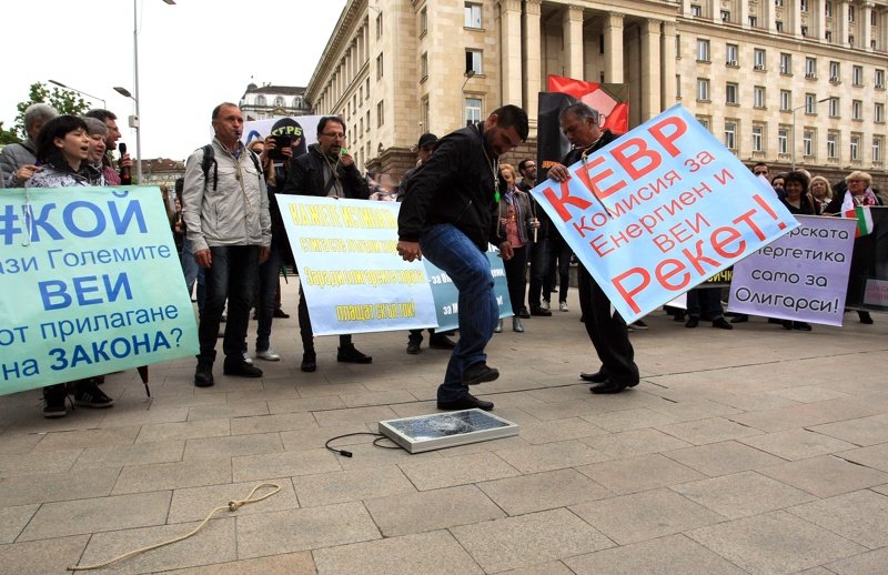 Протест срещу скъпия ток в София, снимка БГНЕС