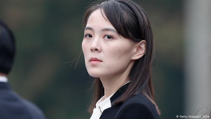 Сестрата на Ким Чен-ун зае висш пост в изпълнителната власт
