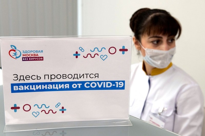 Вече пет милиона жители на Москва са получили първа доза ваксина