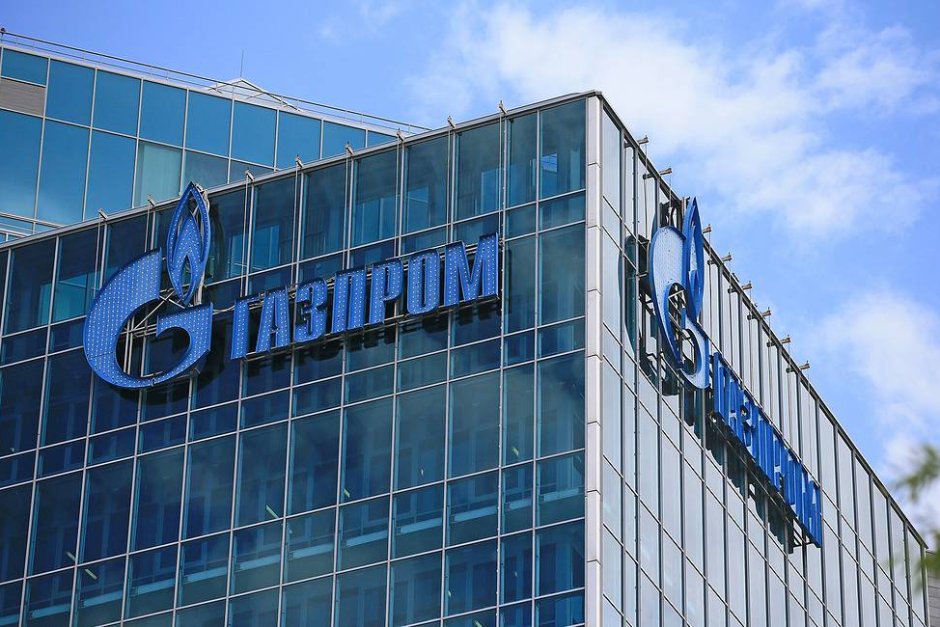 "Газпром": Абсурдно е твърдението, че не доставяме достатъчно газ за Европа