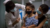 Куба започна да ваксинира срещу Covid 2-годишните деца