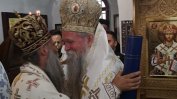 Протести в Черна Гора при ръкополагането на епископ от Сръбската православна църква