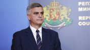 Премиерът Янев: Пагубно е отчуждението на гражданите от обществения живот (обновена)