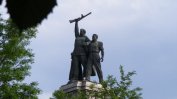 Трайчо Трайков помоли столичани да избягват Паметника на Съветската армия