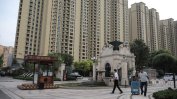 Световните пазари са разтърсени от евентуален фалит на китайския строител Evergrande
