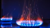 "Булгаргаз" очаква 22% по-скъп газ през ноември