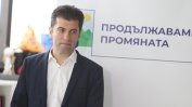 Кирил Петков ще води листата на "Продължаваме промяната" в Пловдив