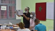 Управляващата в Мароко ислямистка партия претърпя изборно поражение