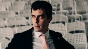 Русия обяви за издирване шефа на руския разследващ сайт The Insider Роман Доброхотов