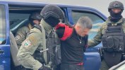 "Кокаиновият крал" Брендо е задържан край Киев (видео)