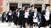 Британските университети отчитат огромен спад на студентите от ЕС заради Брекзит