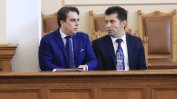 Съветник на президента: Петков и Василев са свободни хора, не са пратени от Радев да правят партия