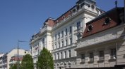 Ръководителят на ЦРУ във Виена е отстранен заради случаи на Хаванския синдром
