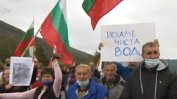 Жители на Копривщица блокираха Подбалканския път