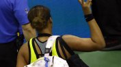 Наоми Осака си взема почивка от тениса