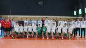 Лидл подкрепя и младите волейболисти на Световно първенство в страната