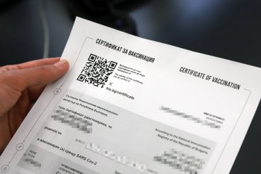 Туристическият бранш засилва натиска за зелен сертификат за антитела