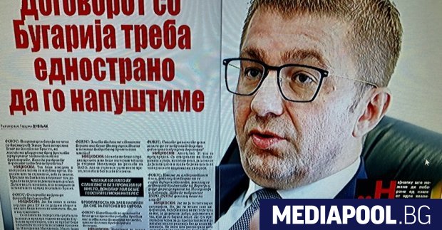 Лидерът на ВМРО-ДПМНЕ Християн Мицкоски остро критикува македонския премиер Зоран