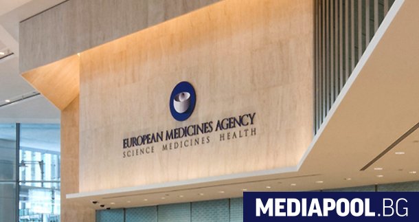 Комитетът за лекарствени продукти в хуманната медицина (CHMP) към Европейската