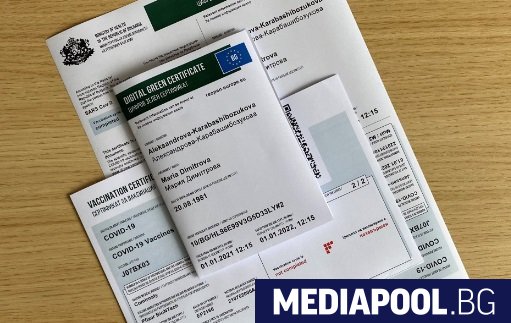 Прокуратурата разследва медицински фелдшер в Ябланица за издаване на фалшиви сертификати за