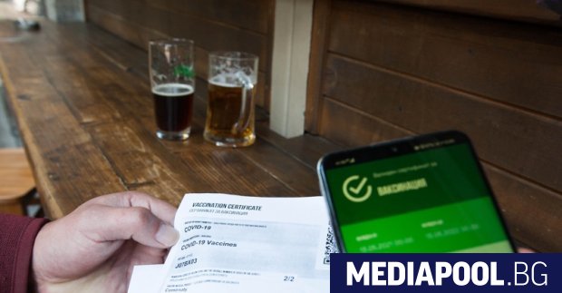 Министерството на здравеопазването публикува информация как може да се получи