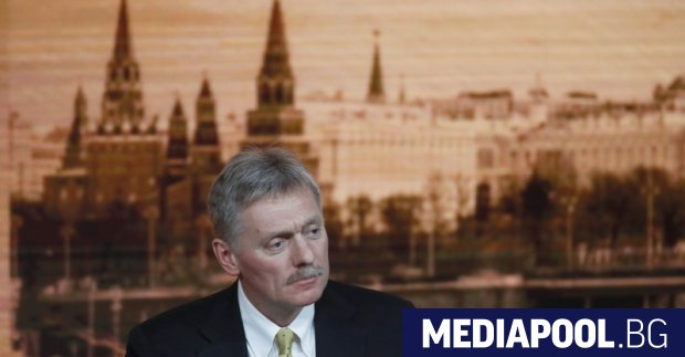 Кремъл изрази задоволство от започналия диалог с Вашингтон по различни
