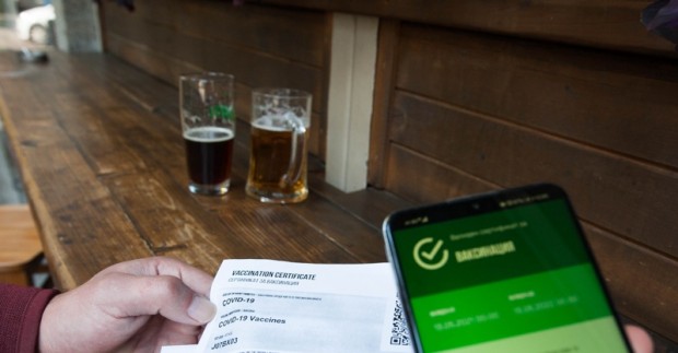 1370 нови случаи на коронавирус са регистрирани през изминалото денонощие