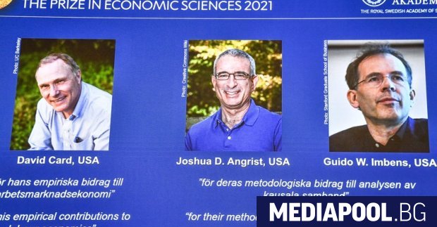 Трима икономисти които работят в САЩ са носители на Нобеловата