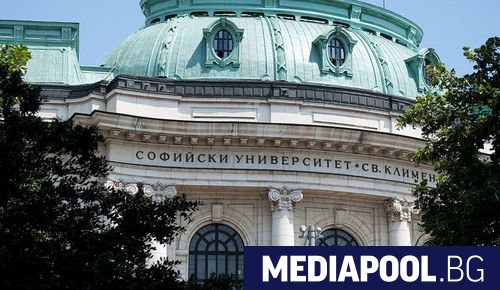 Софийският университет е окончателно осъден от данъчните за недеклариране на