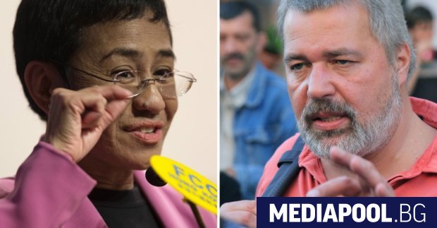 Нобеловата награда за мир за 2021 г бе присъдена днес