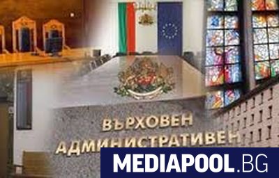 Върховният административен съд ВАС извади бизнесмена Боян Найденов от българския