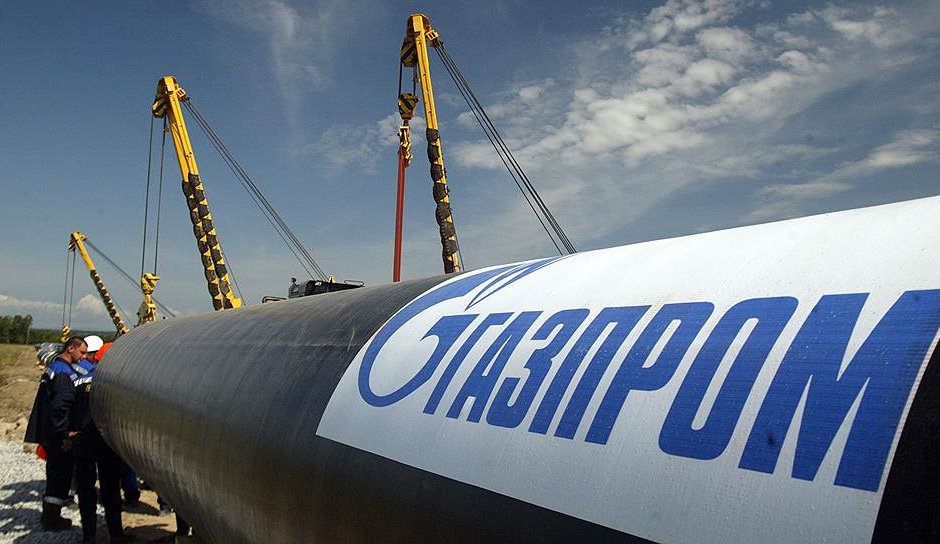 Украйна предлага 50% отстъпка на "Газпром" за транзит на още газ към ЕС